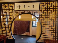 -清心素食自助餐厅(夫子庙店)