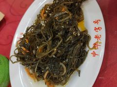 -西塔大冷面(市府大路店)