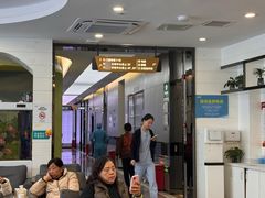 -深圳富茂格伦菲尔口腔门诊部(龙华清湖总院)