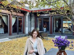 -京兆尹(雍和宫店)