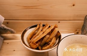 Seasoned Bamboo Shoots