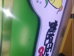 -黄记玉米汁(天河又一城店)