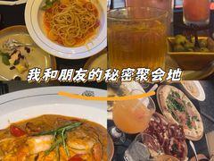 -COMMUNE幻师(渔人码头店)