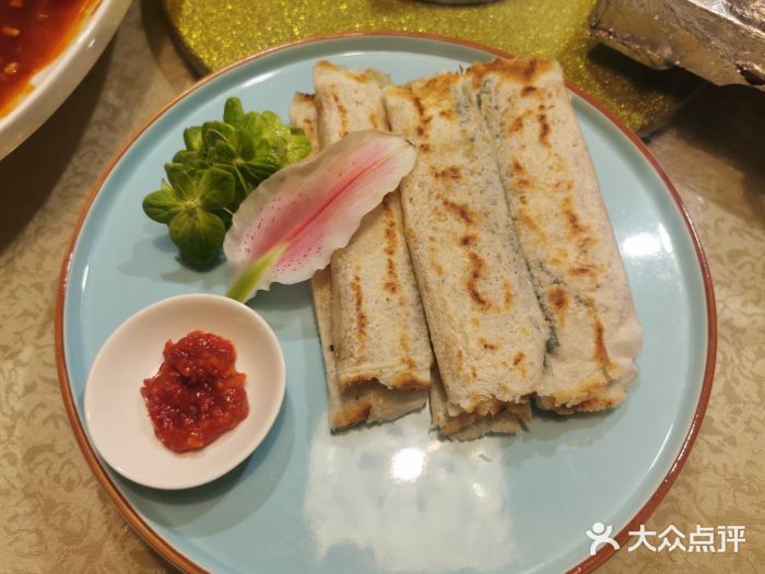 山外山·林语花园餐厅图片