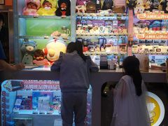 -汤姆熊欢乐世界(大连恒隆广场店)