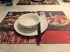 -湊湊火锅·茶憩(合生汇购物中心店)