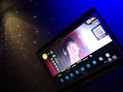 -泡沫BUbbLE量贩式KTV(金沙江路店)