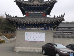 -中国石化珲春中街加油站