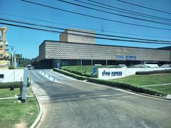 -王权免税店(普吉市区店)