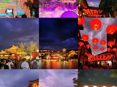 -茅山东方盐湖城景区