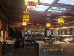 -三道苗苗鱼·美蛙黄辣丁(八里店)