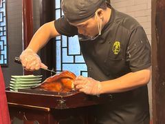 -羲和雅苑•北京烤鸭(平安国际金融中心店)