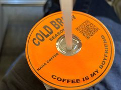 当日新鲜冷萃-HANA COFFEE(长寿路店)