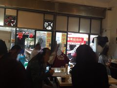 等位区-大龙火锅(老店)