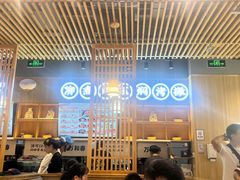 -万和春排骨砂锅米饭(新业广场店)