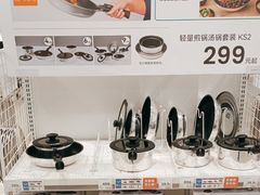 -NITORI 宜得利家居(天津泰达永旺店)