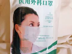 -京客隆超市(北苑店)
