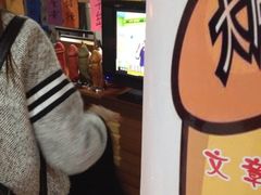 iphone_upload_pic-新五爱道夜市