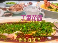 -申粤轩酒楼·三十年粤菜经典(丁香花园店)
