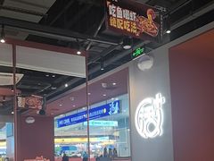 -砂之船奥莱(南京江宁店)