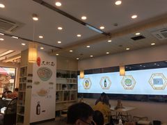 -朱洪元苏式面馆(绿宝广场店)