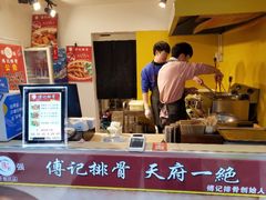 -傅强排骨(成都总店)
