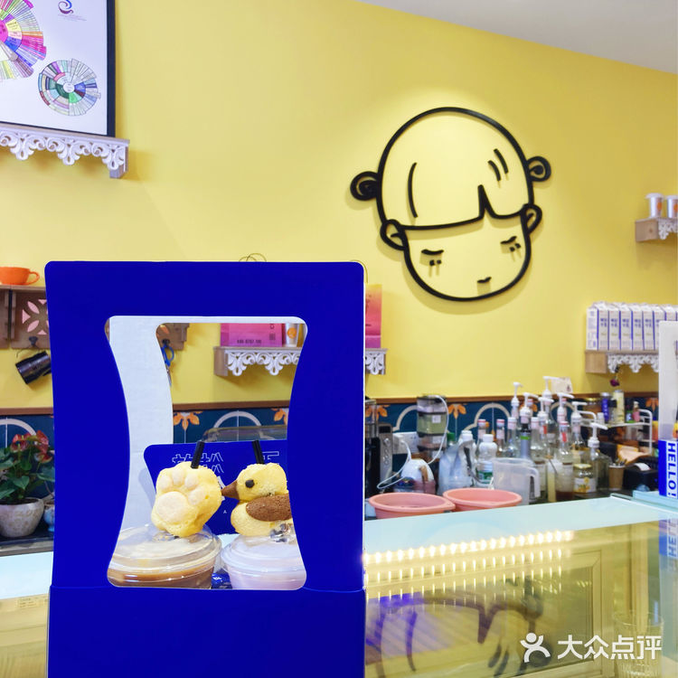 绵阳 咖啡|在色彩王国里来杯猫爪鸭鸭咖啡☕️