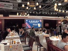 -汉斯南美烤肉(总店)