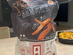 -山姆会员商店(杨桥西路店)