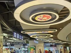 -第一绮丽次元街区