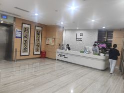 -重庆联合丽格美容医院