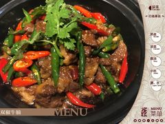 -琬苑鸽庄·川粤融合菜(解放碑总店)