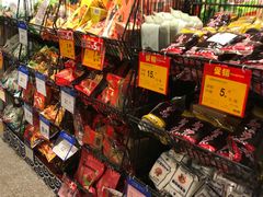 -物美超市(马家堡店)