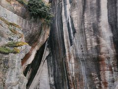 -绍兴东湖风景区