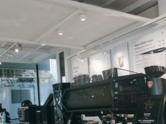 -BLATAGE COFFEE