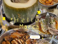 -红旗山庄(圭峰山店)