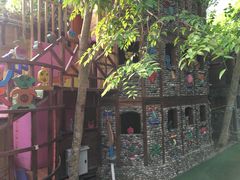 -呀路古热带植物园
