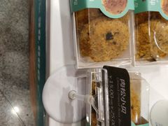 -Bread Talk 面包新语(荟聚店)