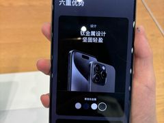 -Apple零售店(华贸购物中心店)