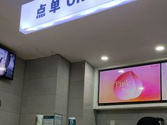 -雾与山茶(大禹城店)