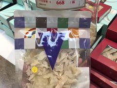 -楼上(尖沙咀店)