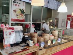 -好适口(西二旗店)