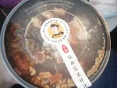 -糖糖冰粉(凤城三路总店)