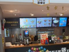 -真功夫(彩田路店)