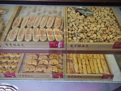 -百香林西点(新街口北大街店)