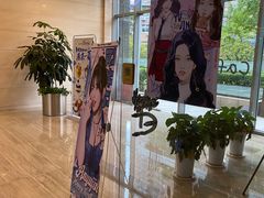 -咖啡陪你(广顺北大街福码大厦店)