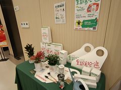 -曼朗心理咨询·旗舰店