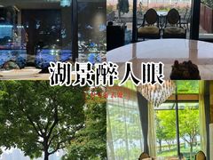 -浦江二号·独栋江景餐厅(滨江大道店)