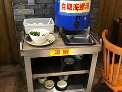 -椰小调.儋州米烂(名门店)