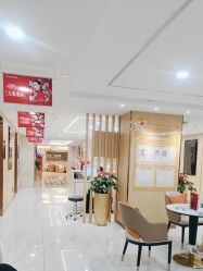 -南京康美美容医院·旗舰店